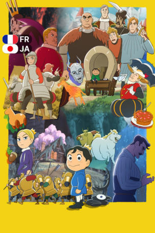 Ranking of Kings: The Treasure Chest of Courage_0001