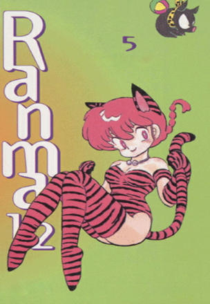 Bienvenue dans mon rêve