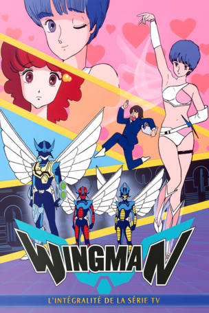 Au revoir, à bientôt !