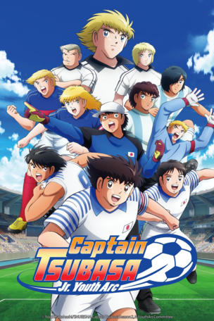 Captain Tsubasa_0002
