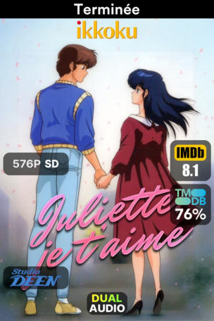Juliette Je t'aime