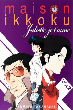 On finit toujours par regretter