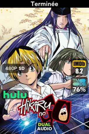 Hikaru No Go