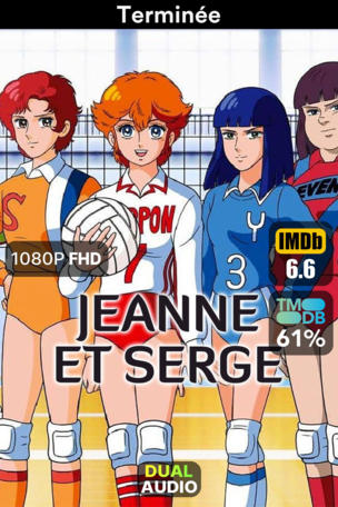 Jeanne et Serge