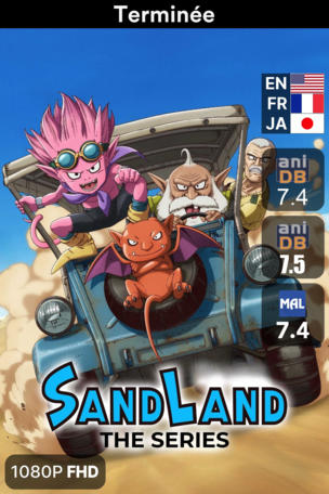 Sand Land: The Series