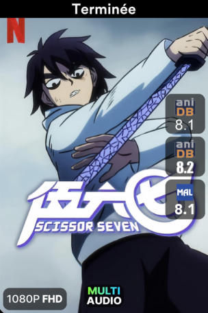 Scissor Seven