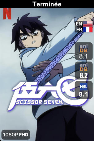Scissor Seven