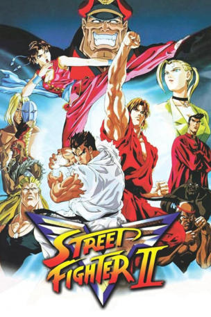 Street Fighter II: V_0000