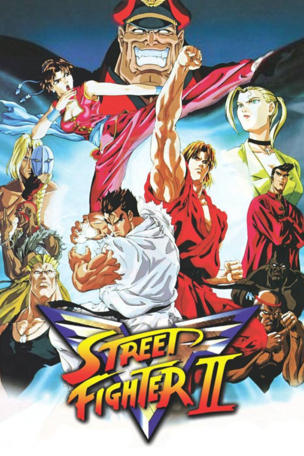 Street Fighter II: V_0000