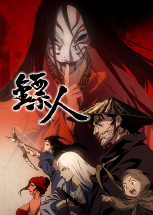 Biaoren_0001