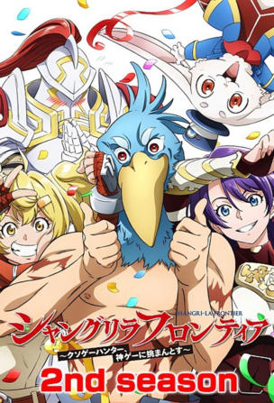 Adieu la paix, réveille-toi, cité fantôme