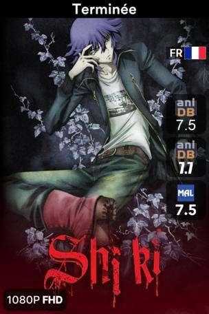 Shiki