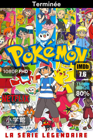 Pokémon