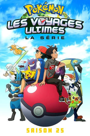 Sacha et Latios !