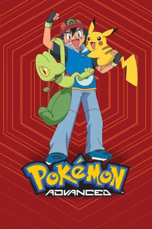 On ne joue pas la bouche pleine