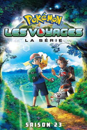 Objectif : toujours plus fort !