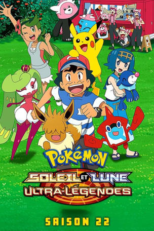 Nous savons où tu vas, Évoli !