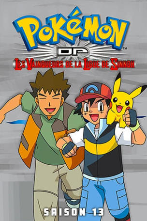 Pokémon_0013