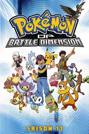 Nuits blanches à Joliberges !