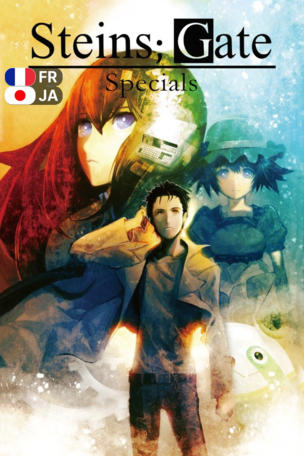 Steins;Gate_0000