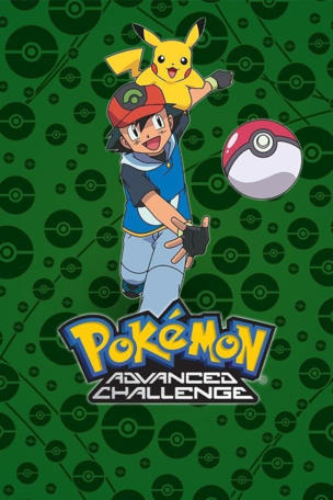Pokémon_0007