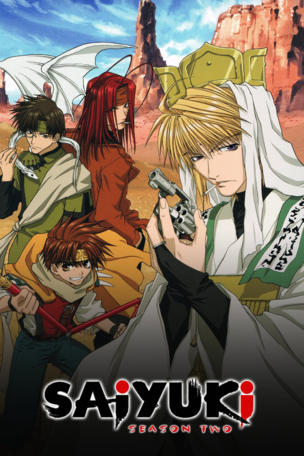 Saiyuki_0002