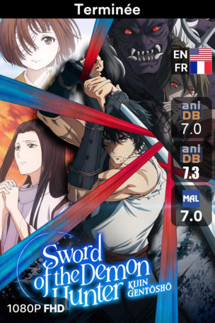 Sword of the Demon Hunter: Kijin Gentosho