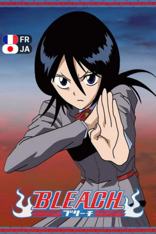Bleach_0002
