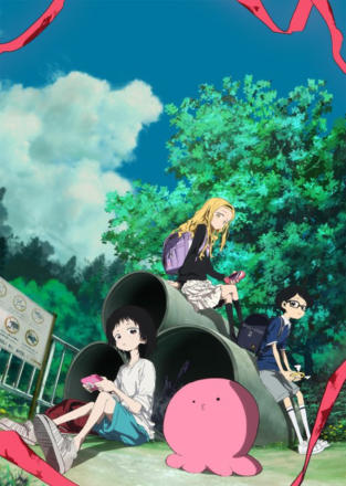 Takopi à la rescousse