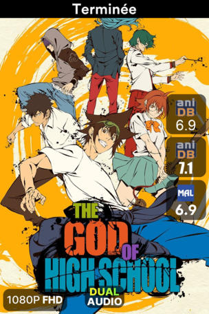 God of High School