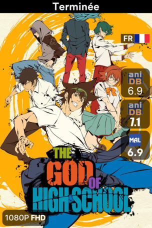 God of High School