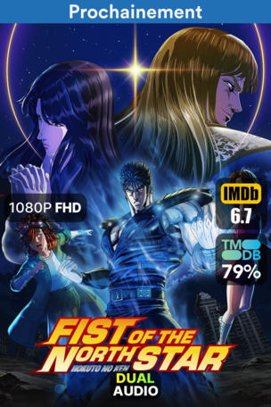 Fist of the North Star: HOKUTO NO KEN