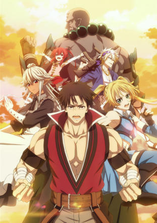 The Ossan Newbie Adventurer, Trained to Death by the Most Powerful Party, Became Invincible_0001