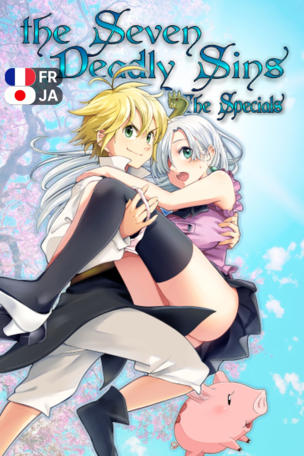 The Seven Deadly Sins_0000