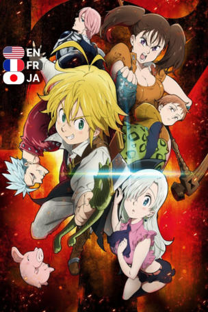 Je ferais tout pour toi