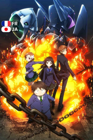 Accel World_0001