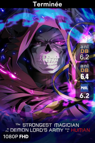 Strongest Magician in the Demon Lord's Army was a Human