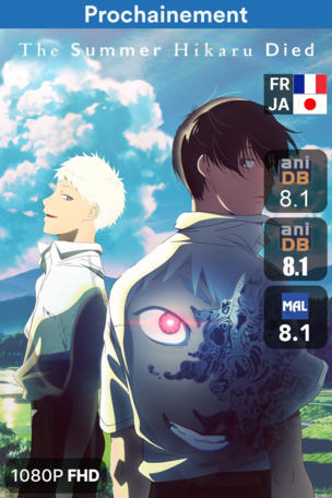 Summer Hikaru Died