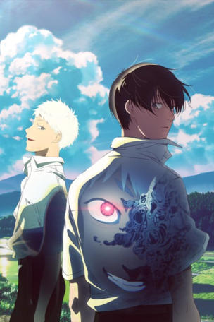 Takeda, le vieil homme