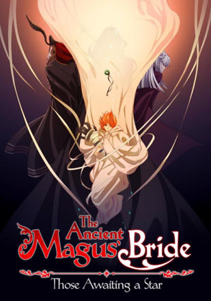 The Ancient Magus' Bride_0000