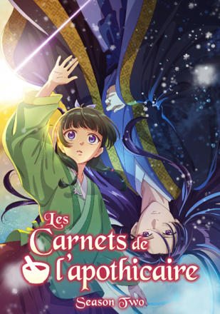 The Apothecary Diaries_0002