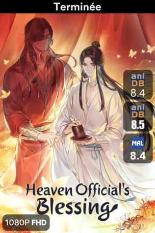 Heaven Official's Blessing