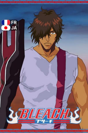 Bleach_0005