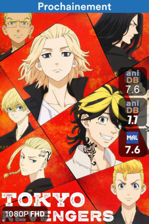 Tokyo Revengers