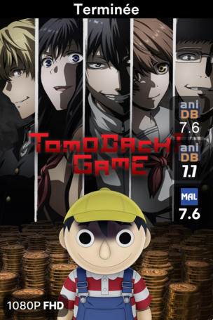 Tomodachi Game