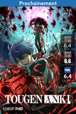 Tougen Anki