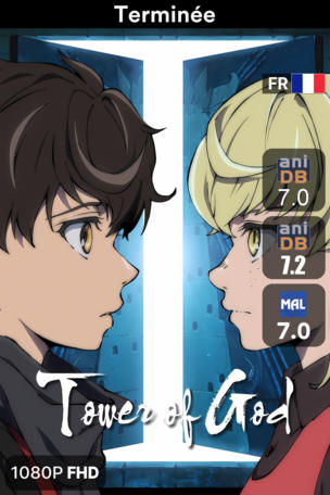 Tower of God