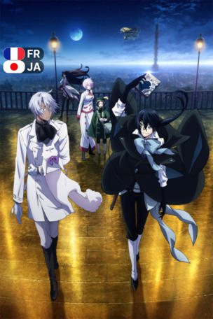 The Case Study of Vanitas_0001