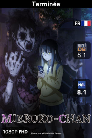 Mieruko-chan