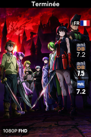 Akame ga Kill!